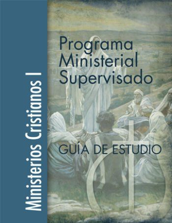 Programa Ministerial Supervisado, Ministerios Cristianos I